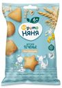 Печенье ФрутоНяня мультизлаковое с 6 месяцев, 50г