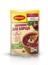 Заправка Maggi для борща свекольно-томатная пастеризованная 250г