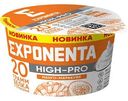 Продукт кисломолочный Exponenta High Pro Манго Маракуйя, 160 г