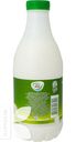 Продукт BIO MAX Эффективный кисломолочный кефирный 2,5%, 950г