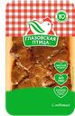 Печень цыпленка-бройлера ГЛАЗОВСКАЯ ПТИЦА охлажденная, 500г