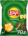 Чипсы картофельные LAY'S со вкусом молодого зеленого лука, 70г