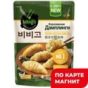 БИБИГО Дамплинги Королевские курица/овощ 385г(СиДжРавиол):12