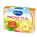 Масло сливочное ГАРМОНИЯ 72,5%, 180г