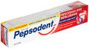 Зубная паста, Pepsodent, 190 г, в ассортименте