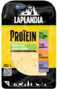 БЗМЖ Сыр фасованный полутвердый Laplandia ProTein. 33%, 120г