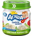 Пюре Агуша Первая ложка Цветная капуста с 4 месяцев 80г