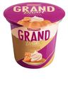Пудинг молочный Grand Dessert со вкусом солёной карамели, 4,7%, Ehrmann, 200 г