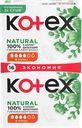 Прокладки KOTEX Natural Нормал, 16шт