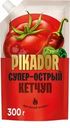 Кетчуп Heinz Picador супер-острый 300г