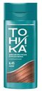 Бальзам оттеночный Тоника с эффектом биолам Рыжий 6.45 150мл