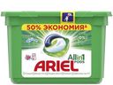 Капсулы для стирки Ariel Liquid Capsules Горный родник 18х25.2 г