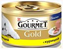 Консервы Gourmet Goldдля кошек, паштет с курицей, 85 г