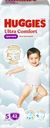 Подгузники-трусики для мальчиков HUGGIES Ultra Comfort 5 12–17кг