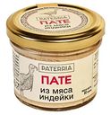 Пате Paterria Мясо индейки, 90г