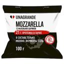Сыр Unagrande Моцарелла протеиновый в воде чильеджина безлактозный 32%, 100г