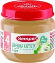 Пюре овощное SEMPER Цветная капуста, с 4 месяцев, 80г