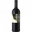 Вино Nobilomo Malvasia белое полусладкое 8 % алк., Италия, 0,75 л
