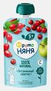 Пюре Витаминный салатик с клюквой с 5 месяцев Фрутоняня 90г
