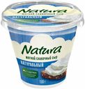 Сыр мягкий Natura Сливочный Натуральный 60% 150 г
