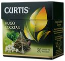 Чай зеленый в пирамидках Кертис хьюго коктейль Компания Май кор, 20*1,8 г
