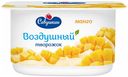 Творожок Савушкин манго 3,5% БЗМЖ 100 г