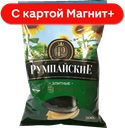 РУМПАЙСКИЕ Семечки Элитные жареные 300г п/уп (Ахметов) :15