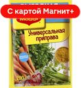 MAGGI Приправа универ овощная 200г сашет (Нестле):10