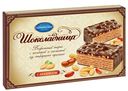 Торт вафельный ШОКОЛАДНИЦА, с арахисом, 430г