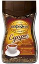 Кофе растворимый Московская кофейня на Паяхъ Суаре 95г ст/б