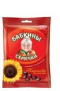 Семечки Бабкины Классические отборные жареные 190г