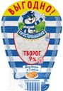 Творог ПРОСТОКВАШИНО 9% 200г