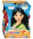Продукт кисломолочный Actimel Kids Принцесса Взрывной персик 2.5% 100г