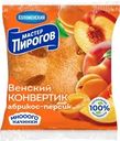 Конвертик слоеный КОЛОМЕНСКОЕ МАСТЕР ПИРОГОВЪ Венский с абрикосово-персиковой начинкой, 70г