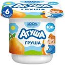 Творог фруктовый Агуша Груша детский 3.9% с 6 месяцев 100г