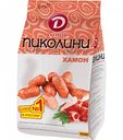 Колбаски сырокопчёные Дымов Пиколини Хамон, 50 г
