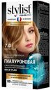 Крем-краска для волос Stylist Color Pro Гиалуроновая стойкая Светло-русый 115 мл