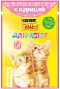 Корм для взрослых кошек FRISKIES  в подливе консервированный 85г, в ассортименте