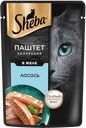 Влажный корм Sheba Нежный паштет лосось в желе для кошек 75 г