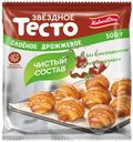 Тесто слоёное Звёздное дрожжевое, 500г