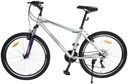 ВЕЛОСИПЕД EXEGOL MTB 26 17' GREY