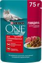 Корм влажный для взрослых кошек PURINA ONE Sterilised с говядиной и морковью в соусе, 75г