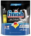 Капсулы для посудомоечной машины Finish Ultimate All in 1 Лимон, 44шт.