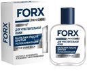 Бальзам Forx Men Care Sensitive Skin после бритья для чувствительной кожи, 100мл