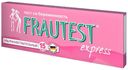 Тест для определения беременности Frautest express, 1 шт