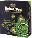 Чай черный SEBASTEA Earl Grey, 100 пакетиков, 150г 