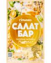 Салатная заправка манговая Гурмикс Салат Бар, 80 г