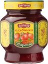 Варенье Ратибор Клубника 350г