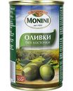 Оливки Monini Охибланка без кости, 300г