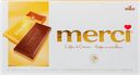 Шоколад MERCI Кофе и сливки, 100г